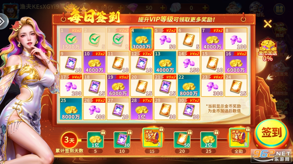 ������沶�~�֙C��