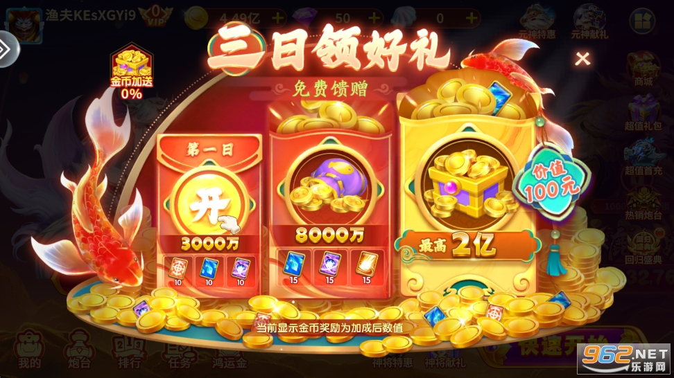 ������沶�~�֙C��