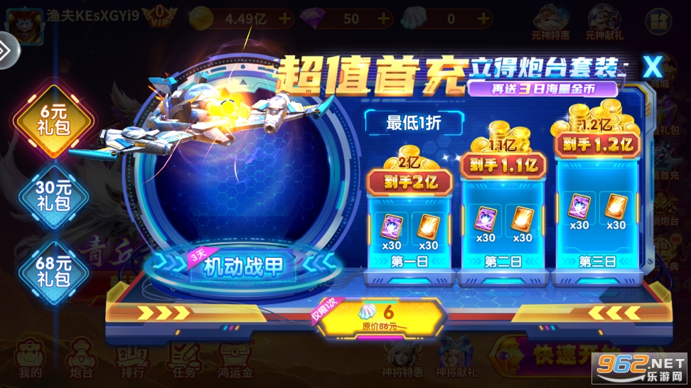 ������沶�~�֙C��