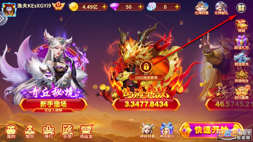 ������沶�~�֙C��