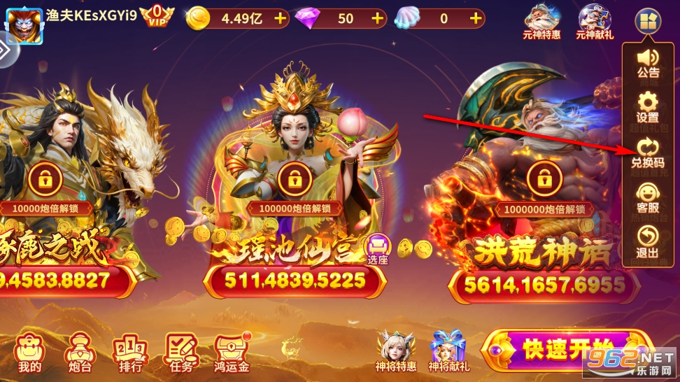 ������沶�~�֙C��