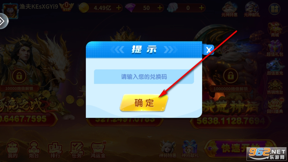 ������沶�~�֙C��