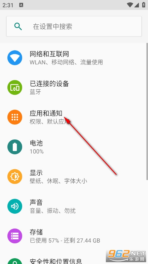 �Ԅ��c�������M��