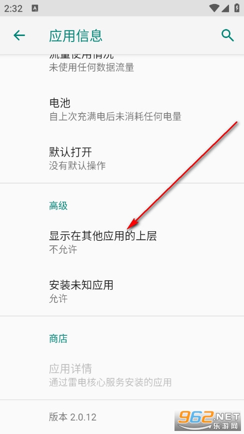 �Ԅ��c�������M��