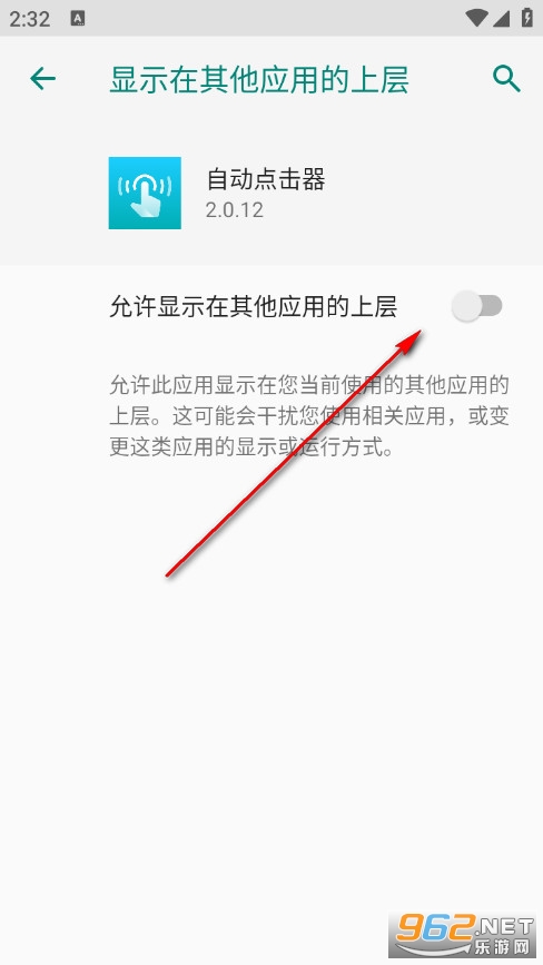 �Ԅ��c�������M��