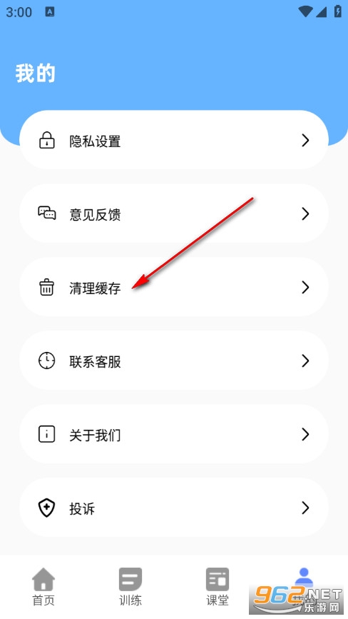 �׃��@���W�����֙C��