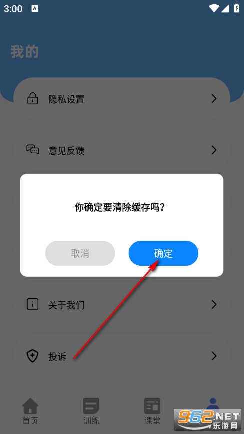 �׃��@���W�����֙C��