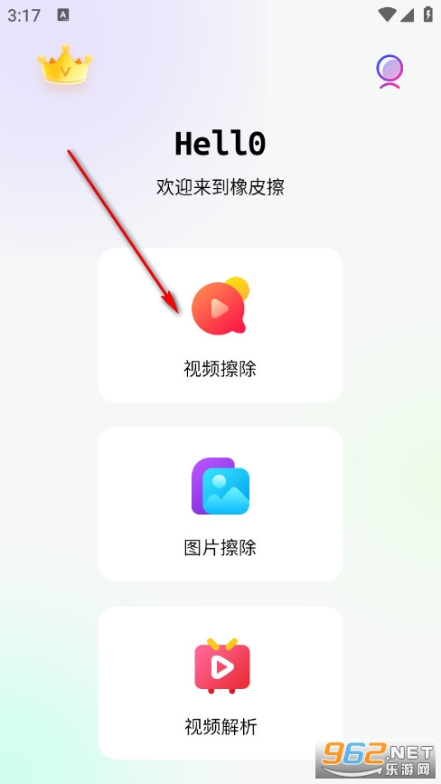 ��Ƥ���ٷ���