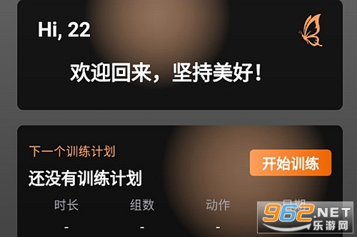 ʒ�b��ӛ���°�