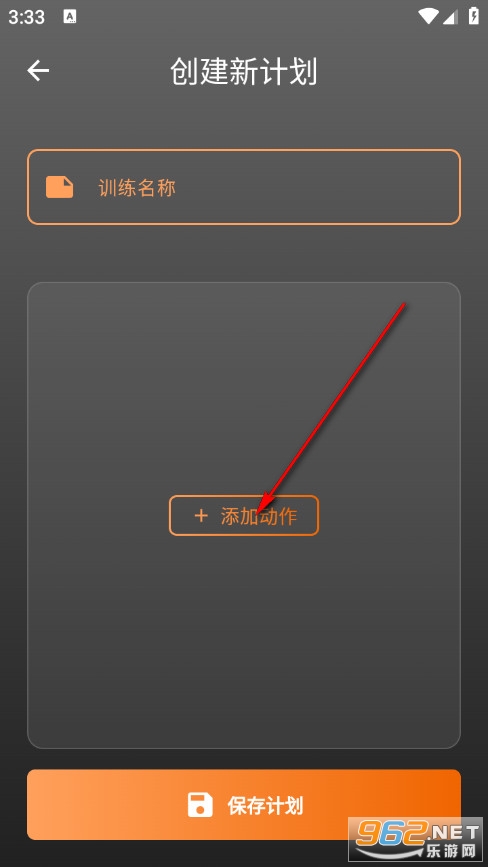 ʒ�b��ӛ���°�