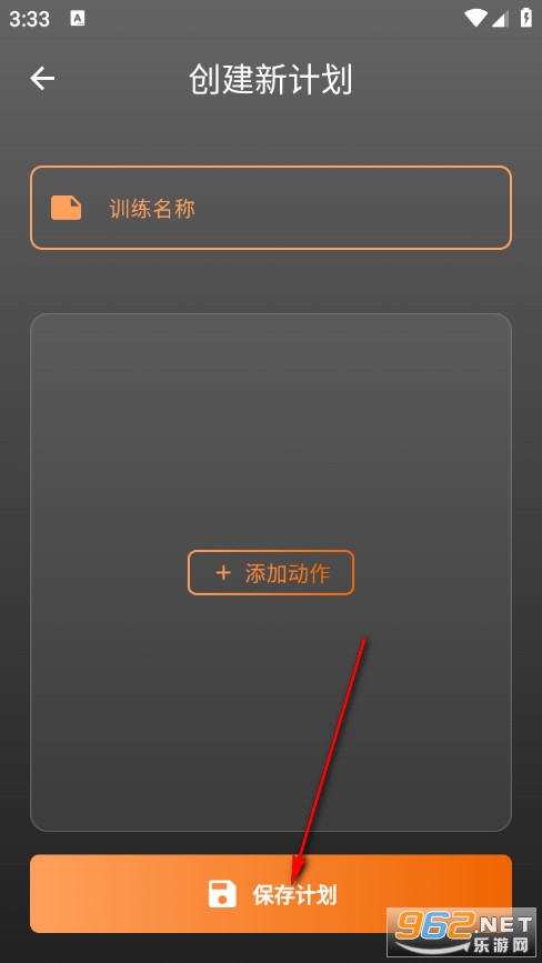 ʒ�b��ӛ���°�