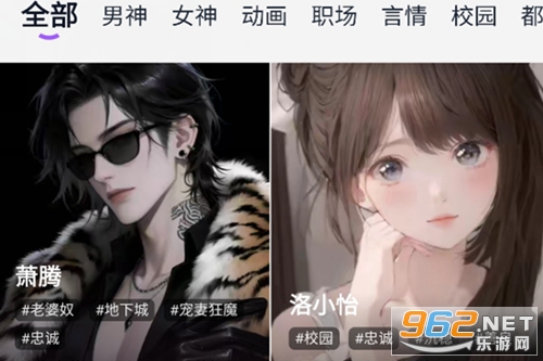 Tofai���M(f��i)�治�Õ�(hu��)�T�o(w��)�ޕ������°�