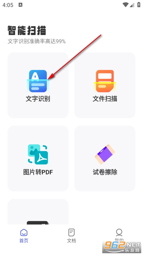 ���֒������֙C(j��)��