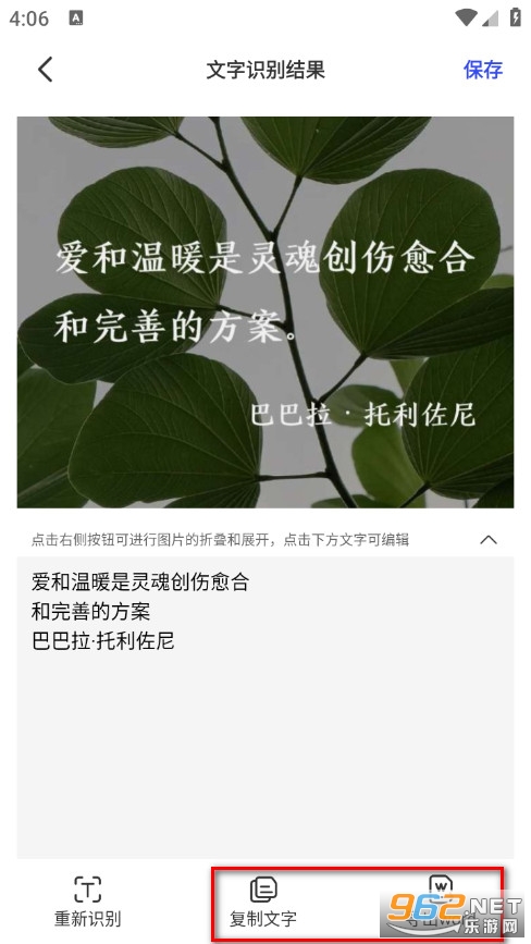 ���֒������֙C(j��)��