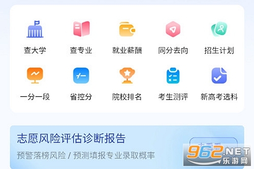 ꖹ��־Ը�ٷ���