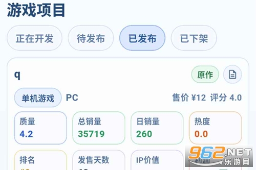 ȫ���Α������°�