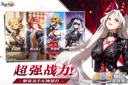 �I��Ӣ��2��Ұ�ٷ���