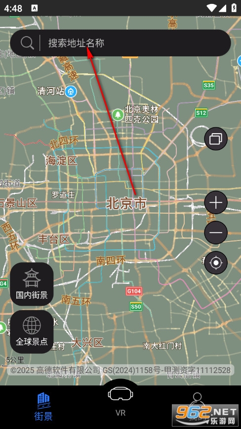 3D�l�Ǹ���ȫ���؈Dapp