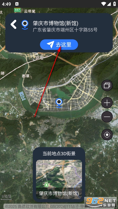 3D�l�Ǹ���ȫ���؈Dapp