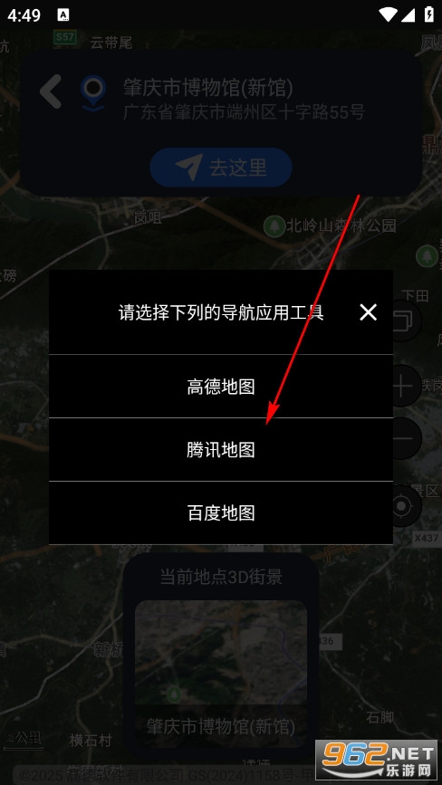 3D�l�Ǹ���ȫ���؈Dapp