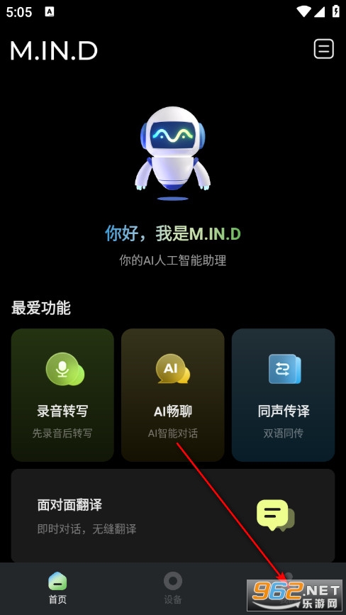 Ħ��ʿ�˹������֙C��