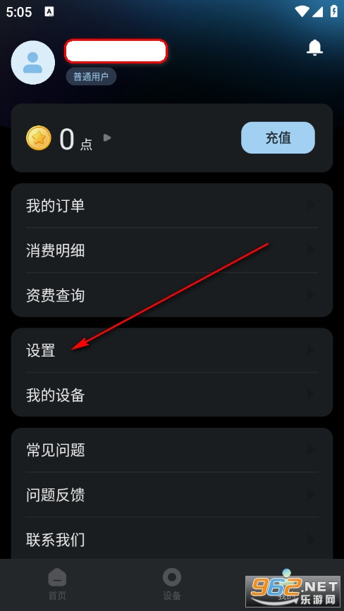 Ħ��ʿ�˹������֙C��