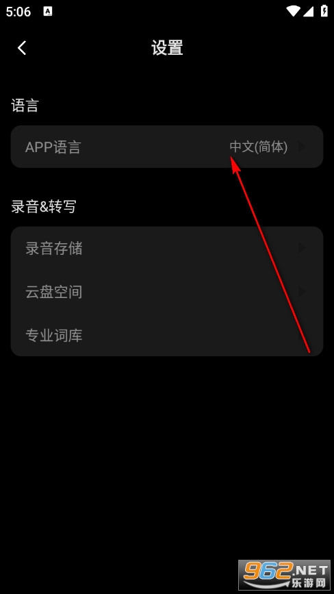 Ħ��ʿ�˹������֙C��