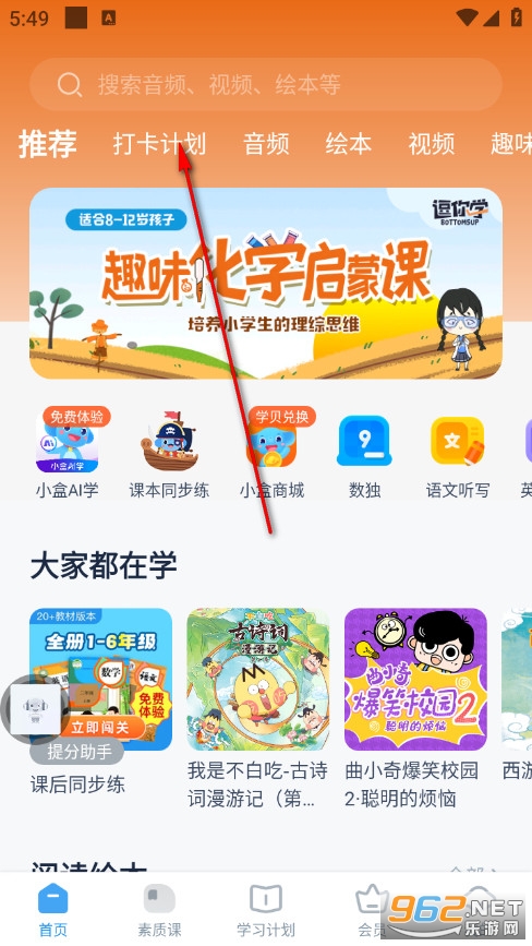 С��AI�W��׿��