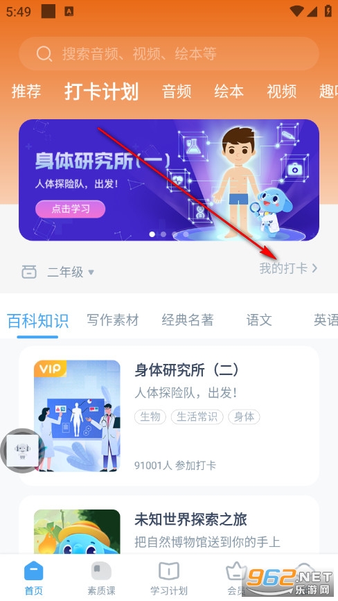 С��AI�W��׿��