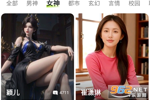 ��ħ��AI�ٷ�����