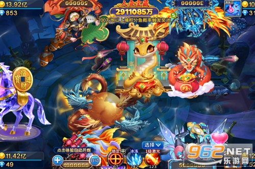 �֙C�ʽ��~�ٷ��汾