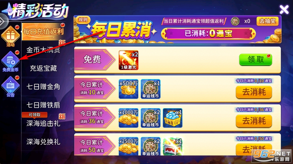 �֙C�ʽ��~�ٷ��汾