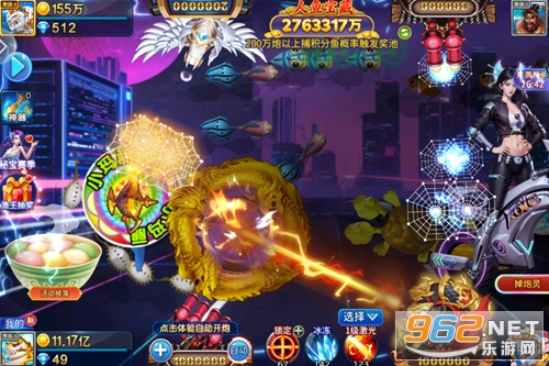 ���󸲶�~(y��)���f��