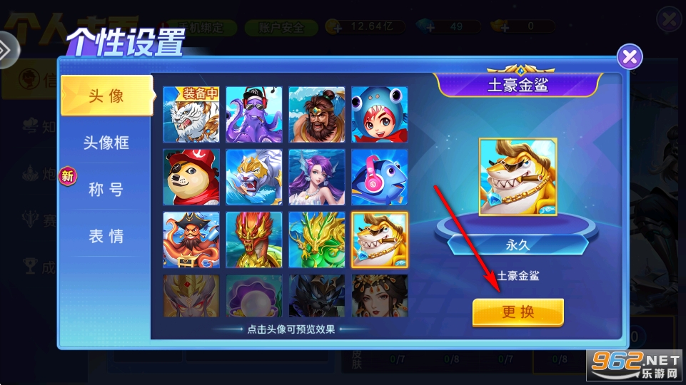 ���󸲶�~(y��)���f��