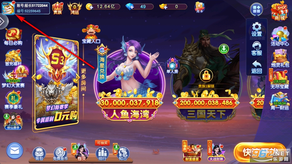 ���󸲶�~(y��)���f��