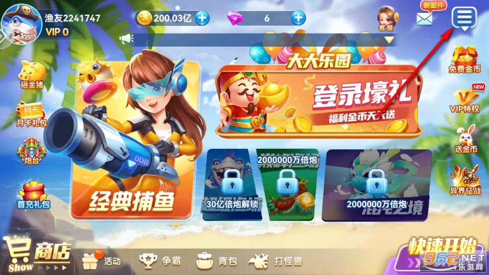 ǧ�گ����~�񱩰�