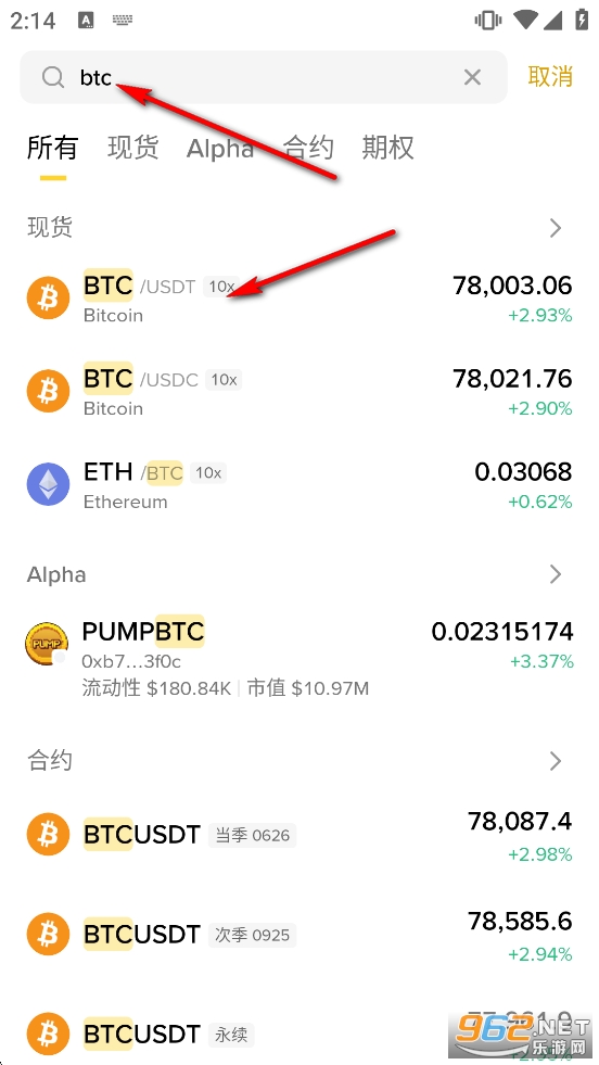 Binanceapp������ƽ�_