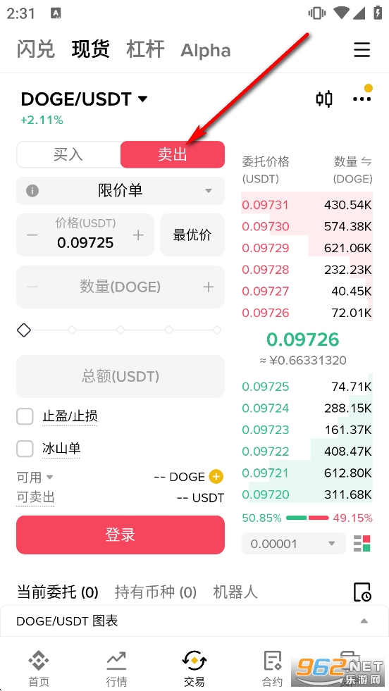 �Ű�app��׿��