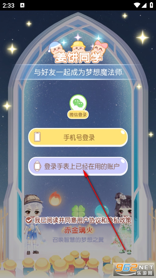 ֻֻ�֙C(j��)��