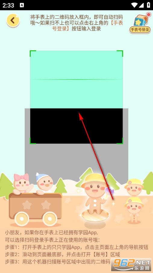 ֻֻ�֙C(j��)��