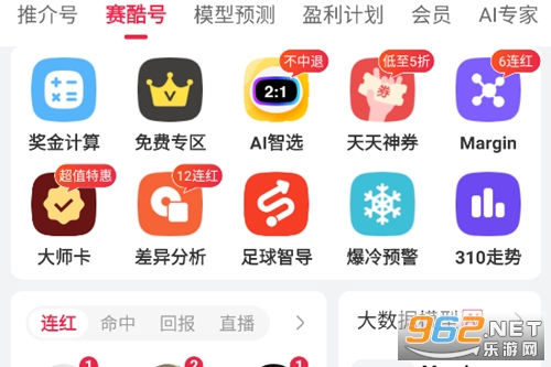 ِ���w��2026�ٷ���