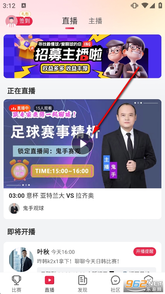 ِ���w��2026�ٷ���