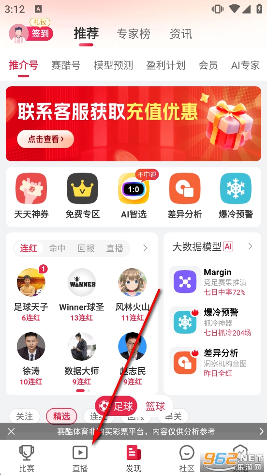 ِ���w��2026�ٷ���