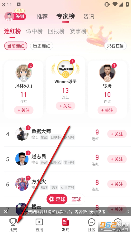 ِ���w��2026�ٷ���