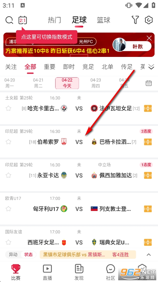 ِ���w��2026�ٷ���