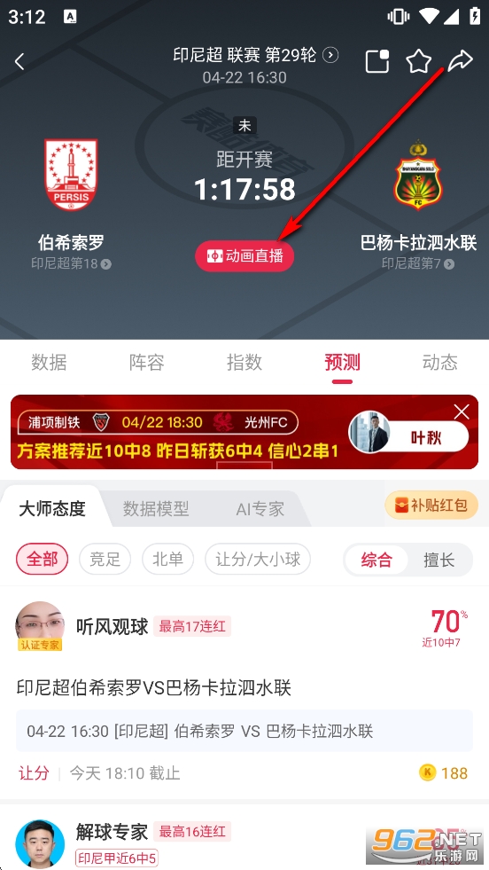 ِ���w��2026�ٷ���