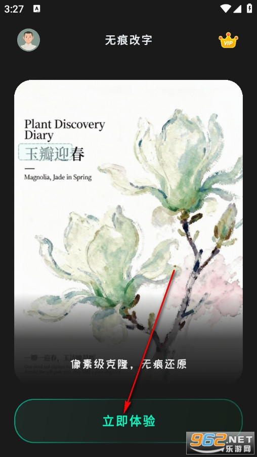 �o�۸��ֹٷ���