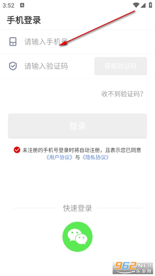 Ӌ�����}�����°�