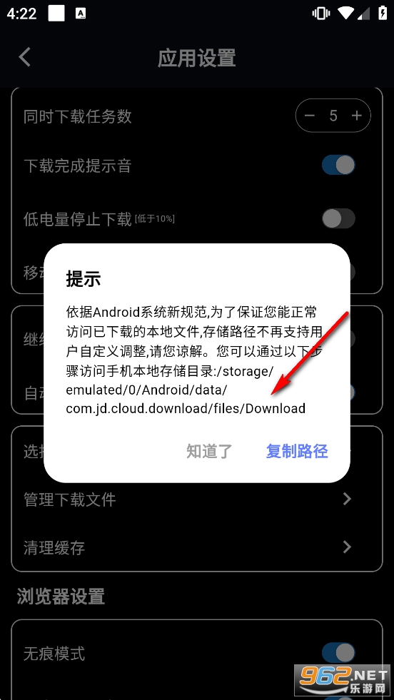 ��ҹ���d�ƽ��