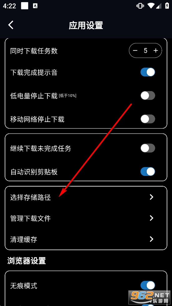 ��ҹ���d�ƽ��